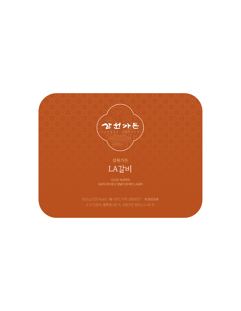 [삼원가든]LA갈비 500g