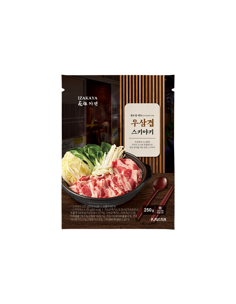 [카덴]우삼겹 스키야키 250g