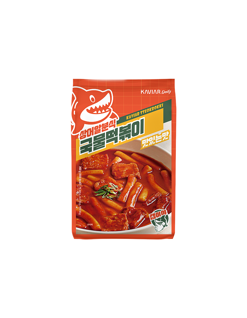 [캐비아데일리]국물떡볶이 360g 5팩 | 소비기한: ~25/05/02
