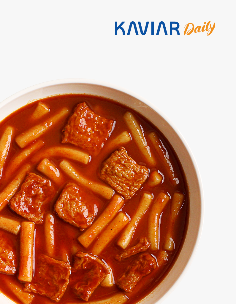 [캐비아데일리]국물떡볶이 360g 5팩 | 소비기한: ~25/05/02