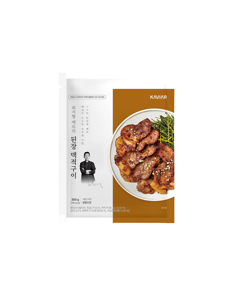 [최지형셰프]된장 맥적구이 350g