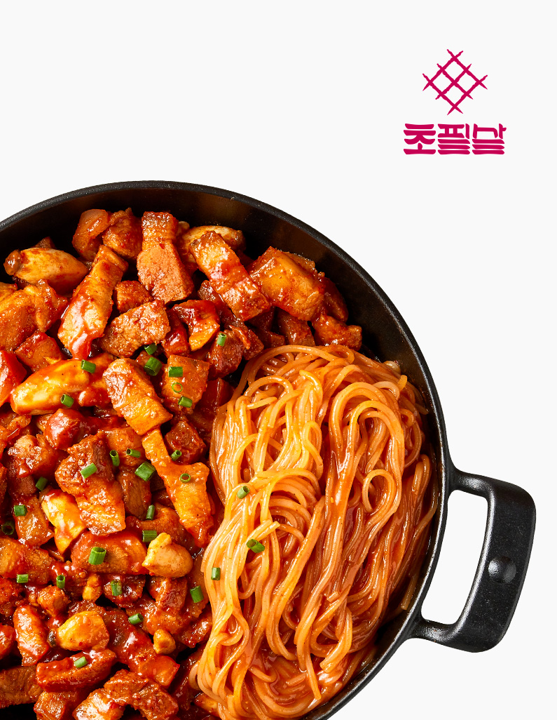 [초필살돼지구이]매콤 쫄돼지볶음 650g