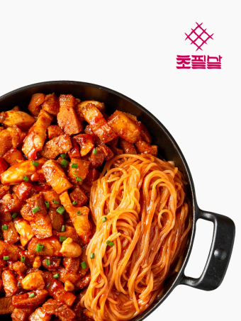 [초필살돼지구이]매콤 쫄돼지볶음 650g