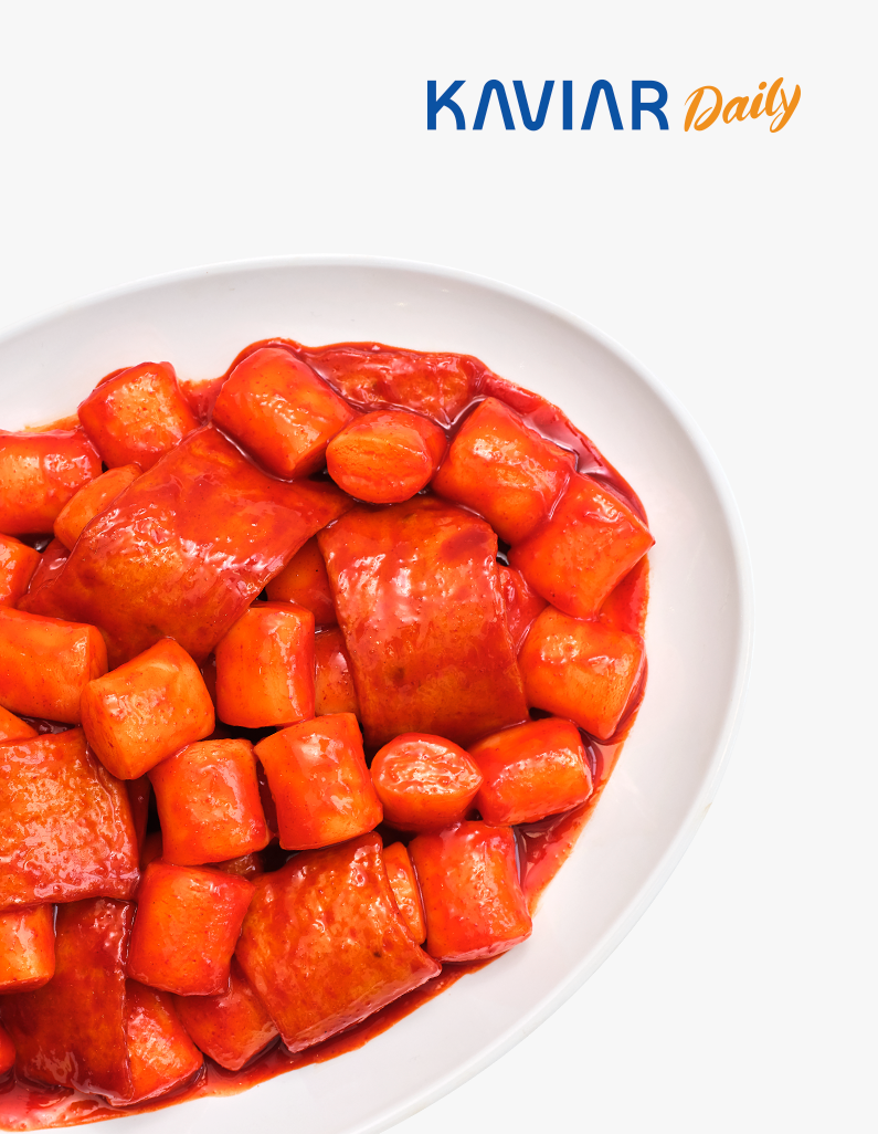 [캐비아데일리]상어알분식 한입쌀떡볶이