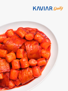 [캐비아데일리]상어알분식 한입쌀떡볶이