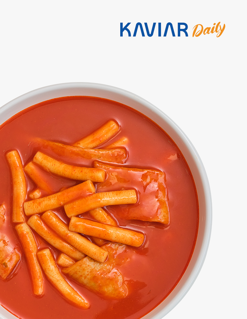 [캐비아데일리]상어알분식 국물밀떡볶이