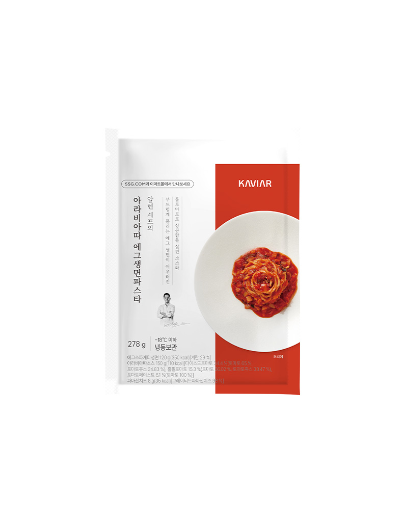 [알렌셰프]아라비아따 에그생면파스타 278g
