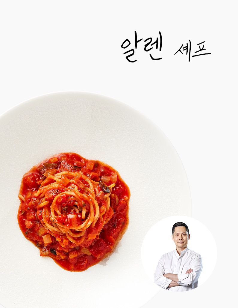 [알렌셰프]아라비아따 에그생면파스타 278g