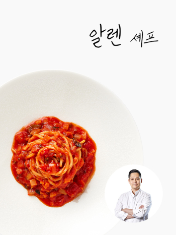 [알렌셰프]아라비아따 에그생면파스타 278g