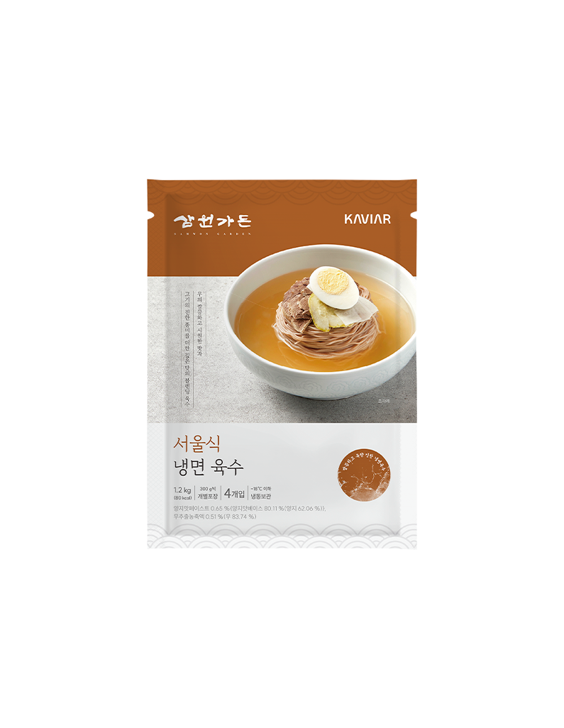 [삼원가든]서울식 냉면 육수 1.2kg