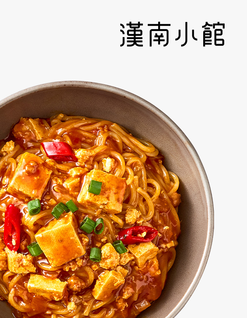 [한남소관]마파두부미엔 330g