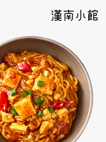 [한남소관]마파두부미엔 330g