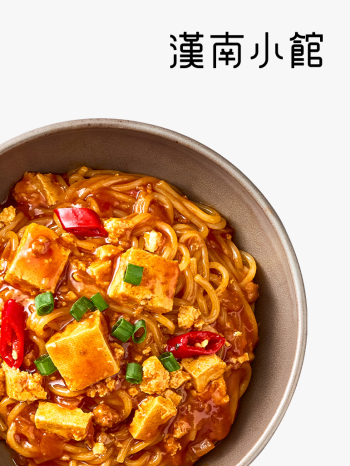 [한남소관]마파두부미엔 330g