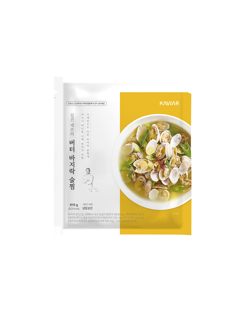 [김건셰프]버터 바지락 술찜 615g