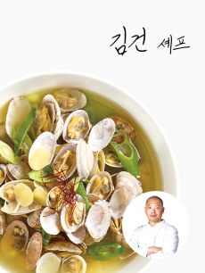 [김건셰프]버터 바지락 술찜 615g