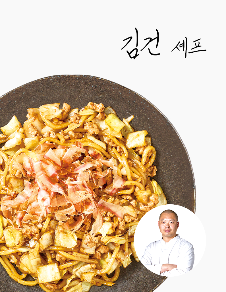 [김건셰프]소보로 야끼소바 416g