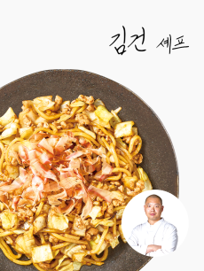 [김건셰프]소보로 야끼소바 416g