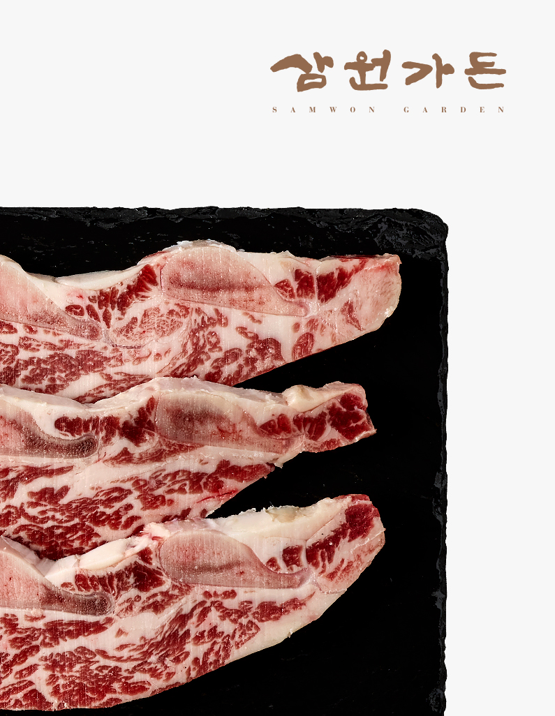 [삼원가든]프리미엄 LA갈비 2kg