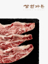 [삼원가든]프리미엄 LA갈비 2kg