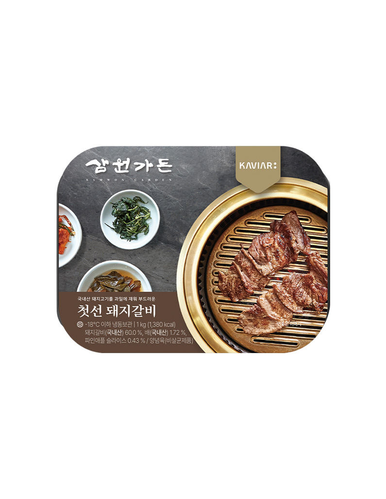 [삼원가든]첫선 돼지갈비 1kg 3팩