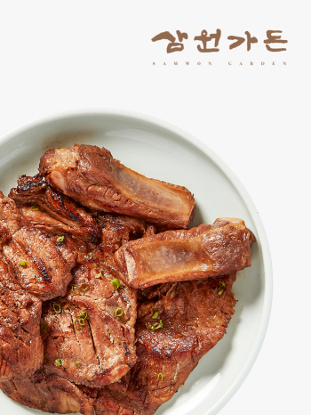 [삼원가든]첫선 돼지갈비 1kg 3팩
