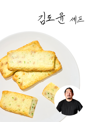 [김도윤셰프]연근야채어묵바 280g