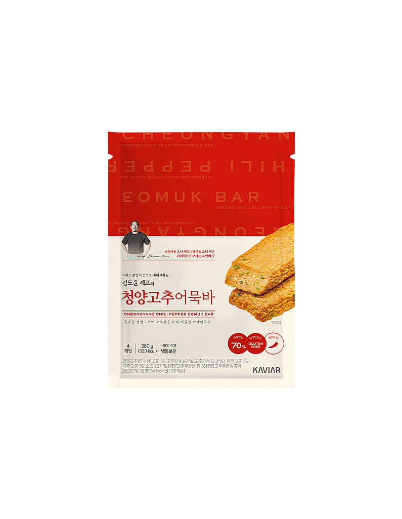 [김도윤셰프]청양고추어묵바 280g