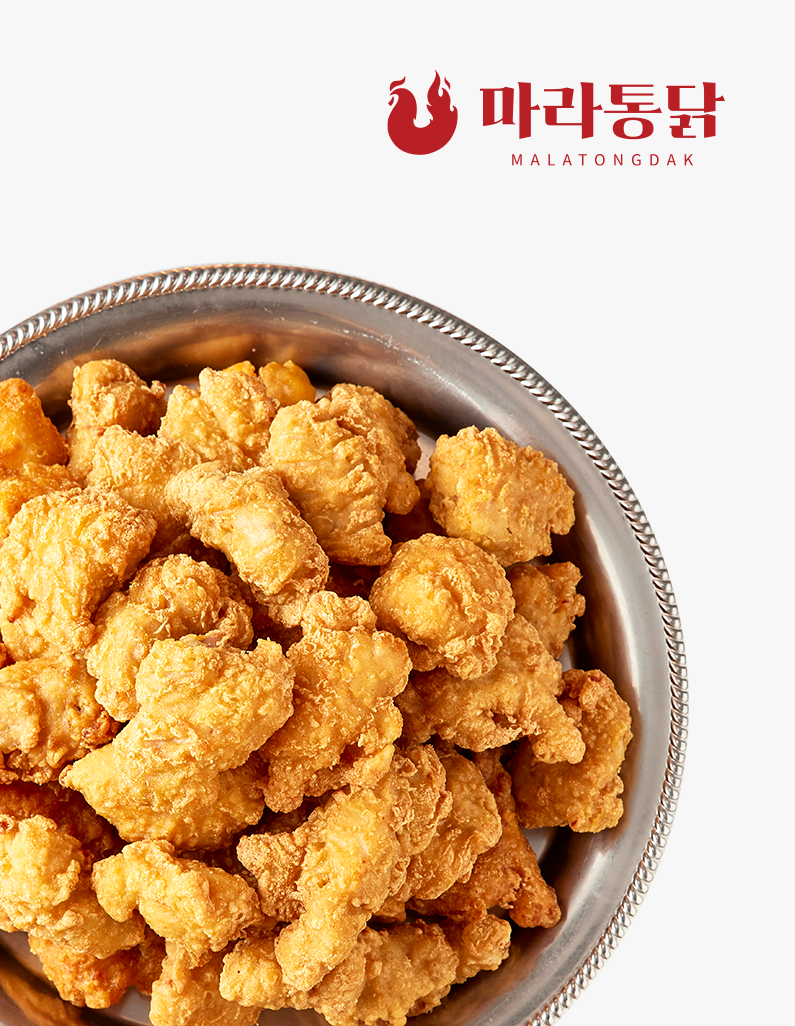 ★[캐비아몰]명절 전 쟁여두기! 매콤한 특가4종★