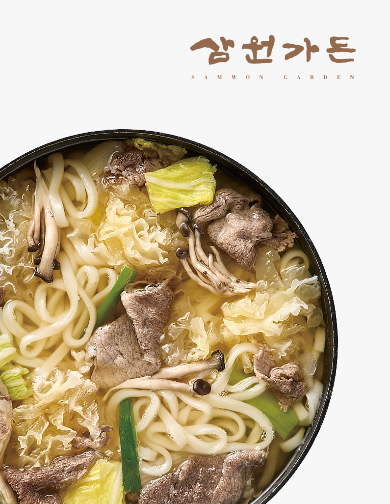 [삼원가든] 백목이버섯 소고기 칼국수 전골 1,140g