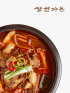 [삼원가든] 사골 육개장갈비탕 700g