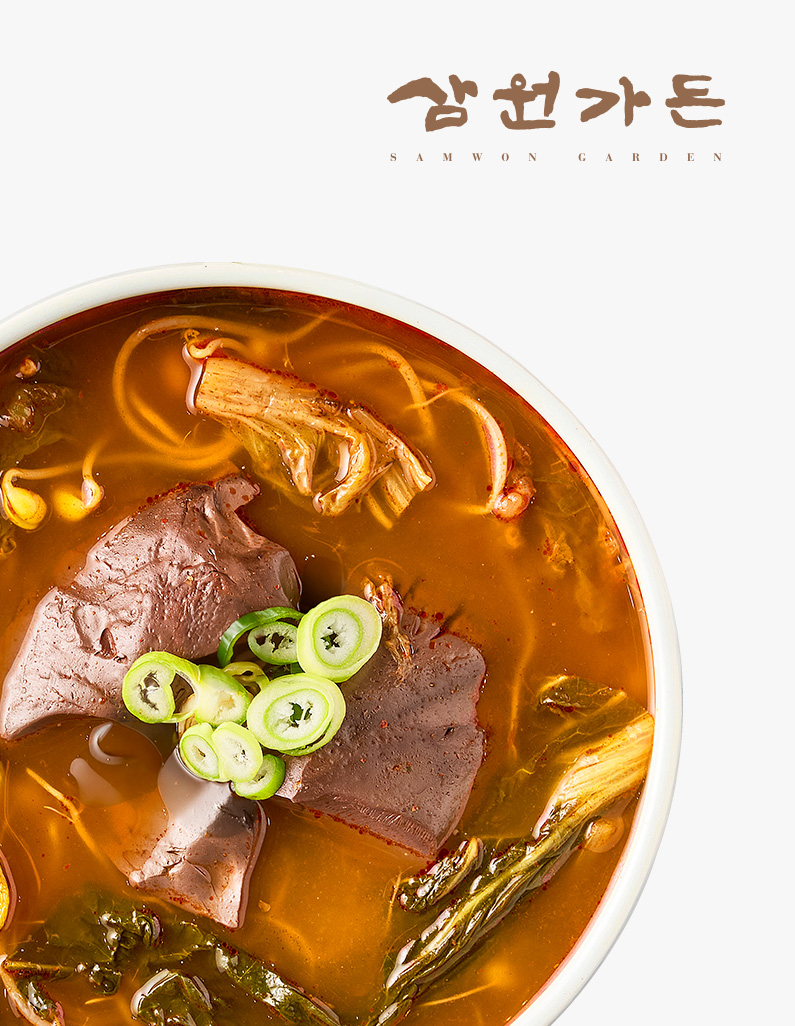 [삼원가든]소선지 해장국 400g