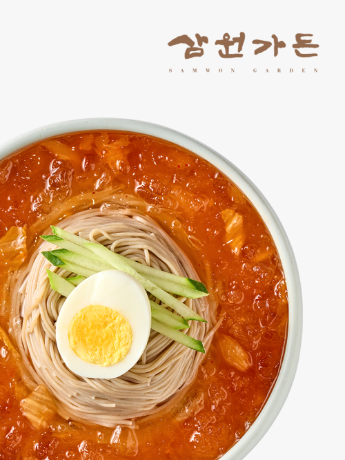 [삼원가든] 김치말이 냉면
