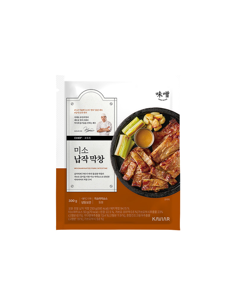 [코우지셰프] 미소 납작 막창 300g