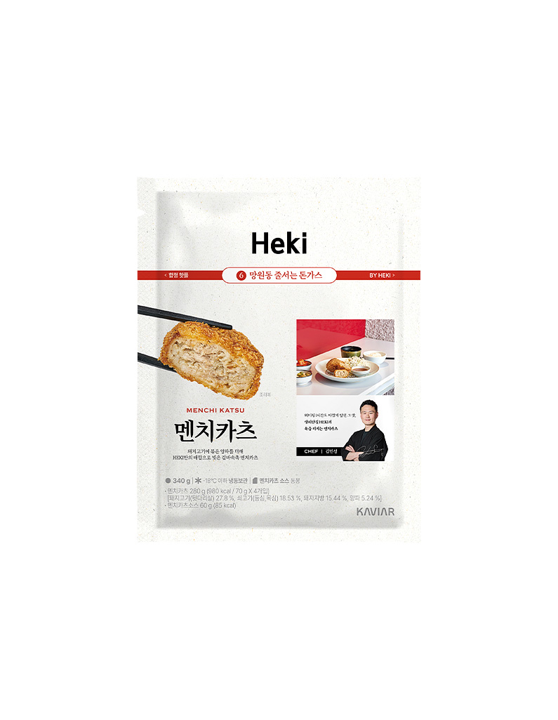 [헤키] 멘치카츠 280g