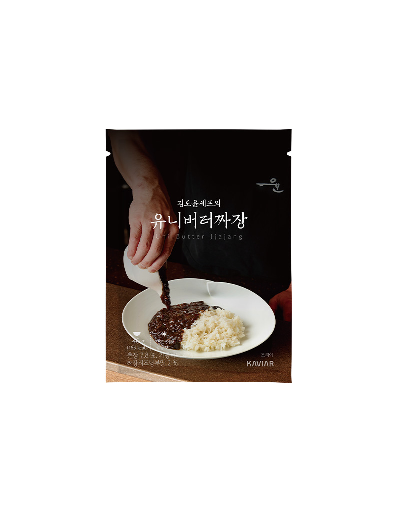 [김도윤셰프]유니버터짜장 140g
