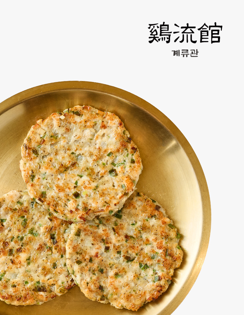 [계류관] 닭완자전 300g